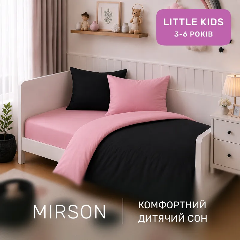Комплект постельного белья LITTLE KIDS Poplin Line 041 + 099 Leomar - 3