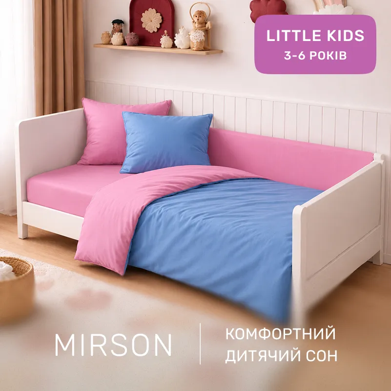 Комплект постельного белья LITTLE KIDS Poplin Line 041 + 067 Tristan - 3