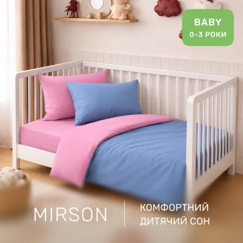 Комплект постельного белья Поплин BABY Poplin Line 041 + 067 Tristan - 4