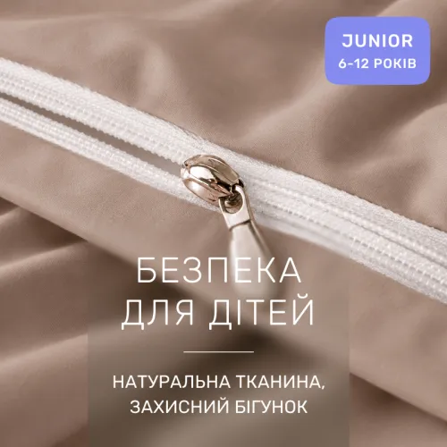 Комплект постельного белья JUNIOR Poplin Line 054 + 015 Cabading - 3