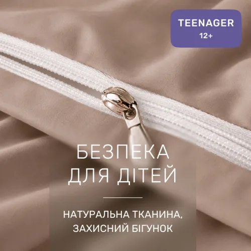 Комплект постельного белья TEENAGER Poplin Line 054 + 015 Cabading - 3
