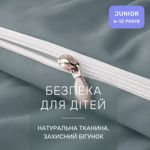 Комплект постельного белья JUNIOR Poplin Line 054 + 067 Gerwin - 3