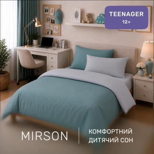 Комплект постільної білизни Поплін TEENAGER Poplin Line 054 + 067 Gerwin - 4