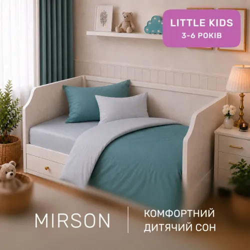 Комплект постільної білизни Поплін LITTLE KIDS Poplin Line 054 + 067 Gerwin - 4