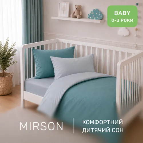 Комплект постільної білизни Поплін BABY Poplin Line 054 + 067 Gerwin - 4