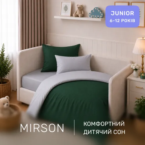 Комплект постельного белья JUNIOR Poplin Line 054 + 091 Denise - 4