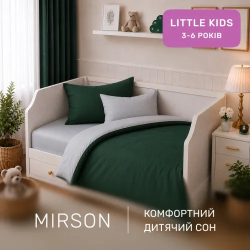 Комплект постельного белья LITTLE KIDS Poplin Line 054 + 091 Denise - 4