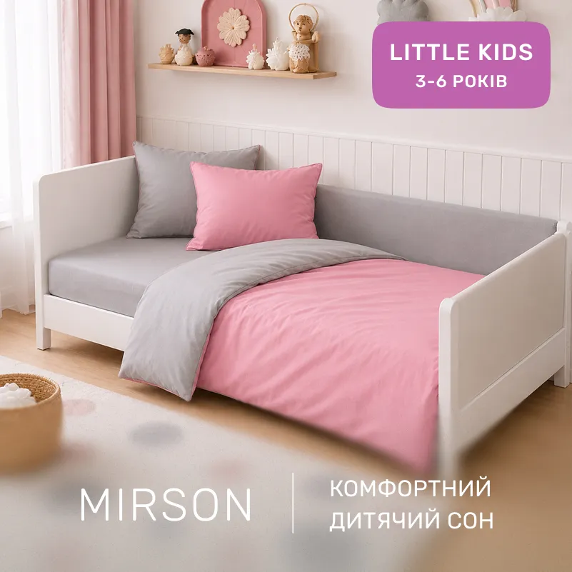 Комплект постельного белья LITTLE KIDS Poplin Line 054 + 041 Daniel - 3