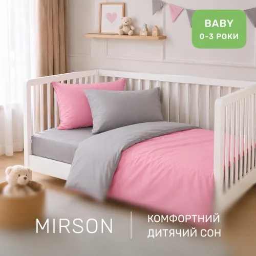 Комплект постельного белья Поплин BABY Poplin Line 054 + 041 Daniel - 4