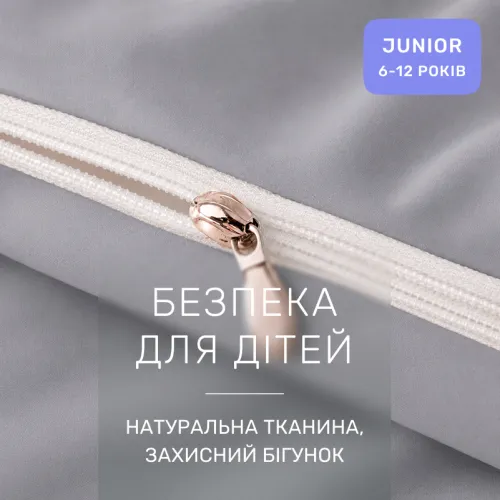 Комплект постельного белья JUNIOR Poplin Line 054 + 056 Monique - 3