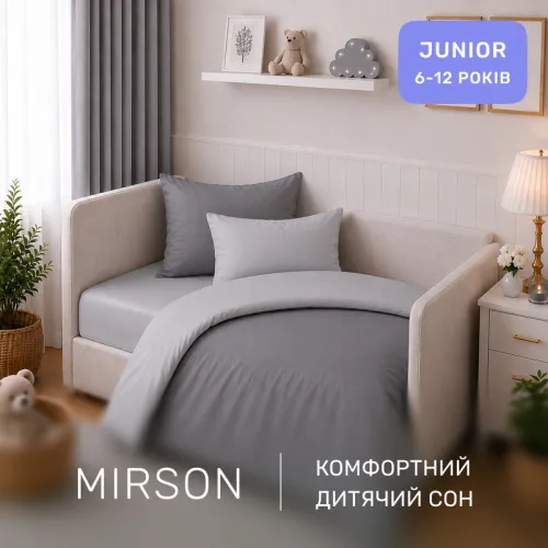 Комплект постельного белья JUNIOR Poplin Line 054 + 056 Monique - 4