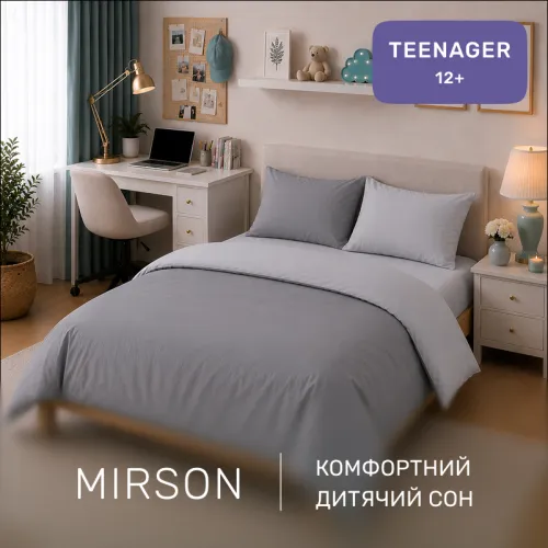 Комплект постельного белья TEENAGER Poplin Line 054 + 056 Monique - 4