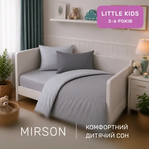 Комплект постельного белья LITTLE KIDS Poplin Line 054 + 056 Monique - 4
