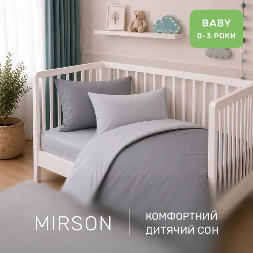 Комплект постільної білизни Поплін BABY Poplin Line 054 + 056 Monique - 4
