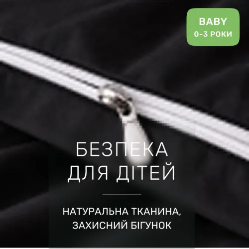 Комплект постільної білизни Поплін BABY Poplin Line 054 + 099 Angelyn - 3