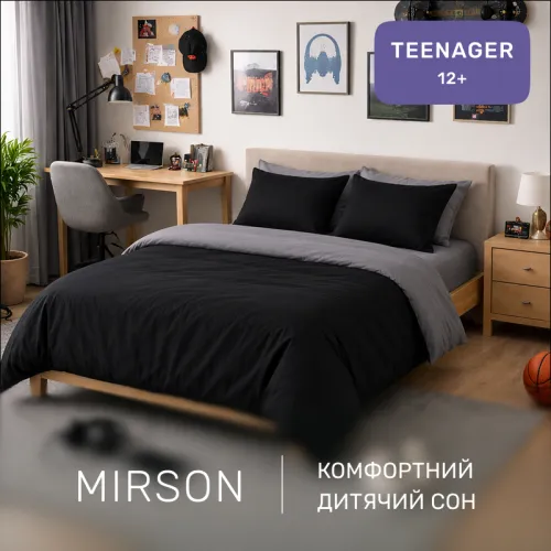 Комплект постільної білизни Поплін TEENAGER Poplin Line 054 + 099 Angelyn - 4