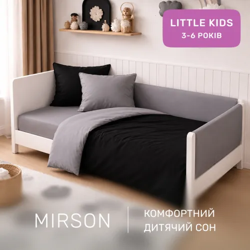 Комплект постільної білизни Поплін LITTLE KIDS Poplin Line 054 + 099 Angelyn - 4