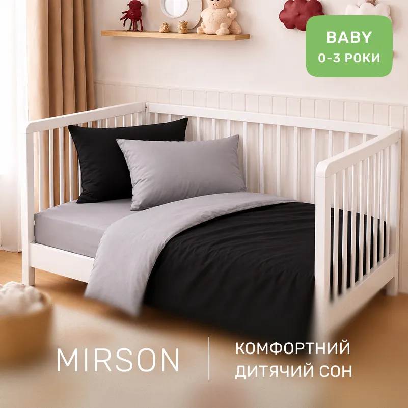 Комплект постільної білизни Поплін BABY Poplin Line 054 + 099 Angelyn - 3