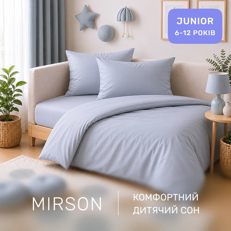 Комплект постільної білизни Поплін JUNIOR Poplin Line "054 Light Gray" - 3