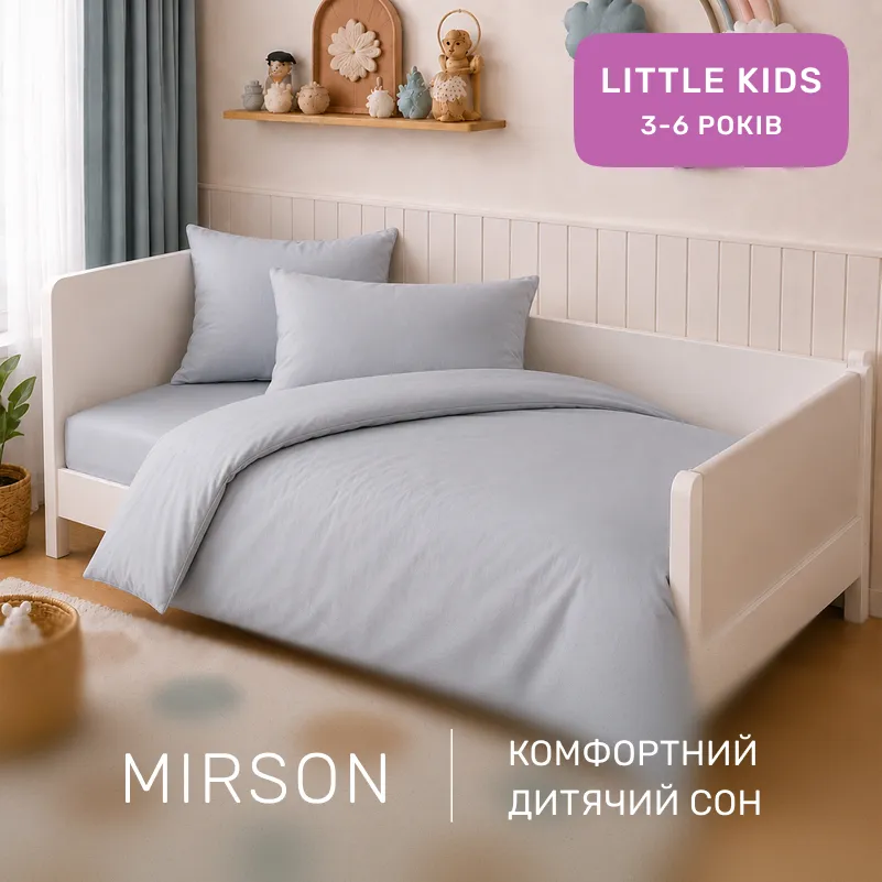 Комплект постельного белья LITTLE KIDS Poplin Line "054 Light Gray" - 3