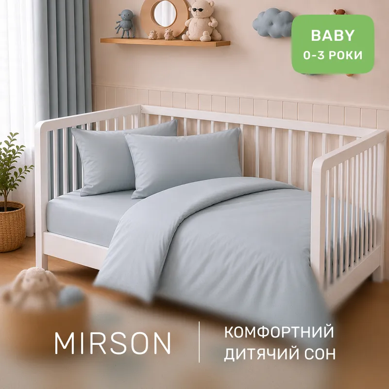 Комплект постільної білизни Поплін BABY Poplin Line "054 Light Gray" - 3