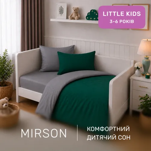 Комплект постельного белья LITTLE KIDS Poplin Line 056 + 091 Rowena - 4