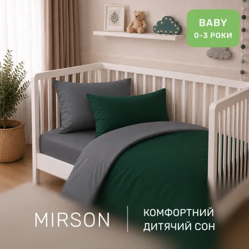 Комплект постельного белья Поплин BABY Poplin Line 056 + 091 Rowena - 4