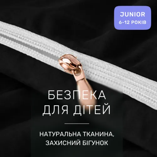 Комплект постельного белья JUNIOR Poplin Line 056 + 099 Jillian - 3