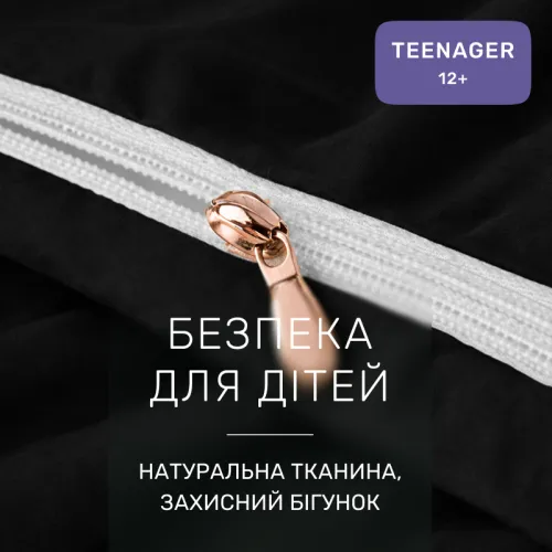 Комплект постільної білизни Поплін TEENAGER Poplin Line 056 + 099 Jillian - 3