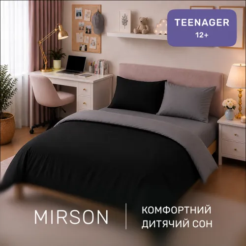 Комплект постільної білизни Поплін TEENAGER Poplin Line 056 + 099 Jillian - 4