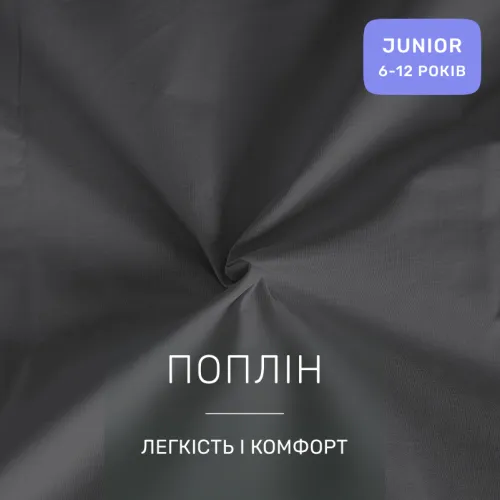 Комплект постельного белья JUNIOR Poplin Line 056 + 099 Jillian - 2