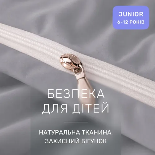 Комплект постельного белья JUNIOR Poplin Line "056 Smoky" - 3