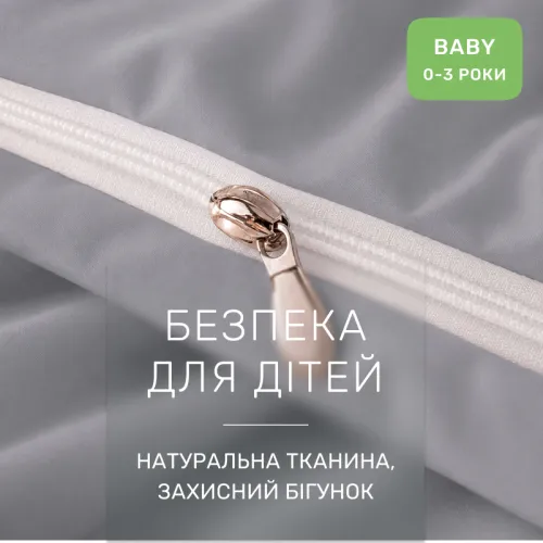 Комплект постільної білизни Поплін BABY Poplin Line "056 Smoky" - 3