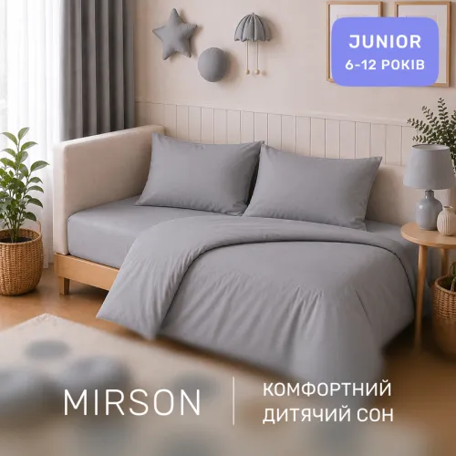 Комплект постельного белья JUNIOR Poplin Line "056 Smoky" - 4