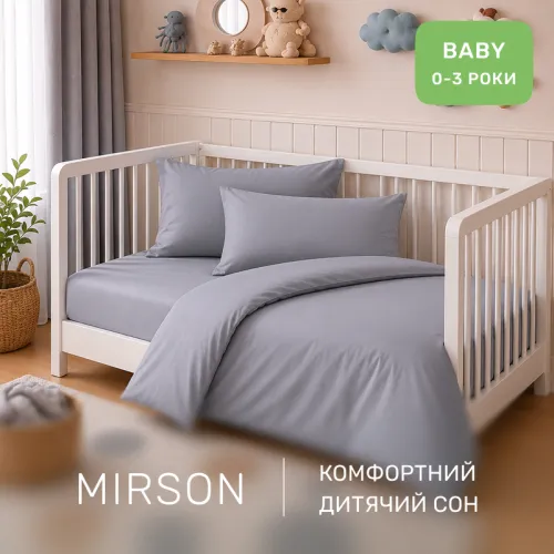 Комплект постільної білизни Поплін BABY Poplin Line "056 Smoky" - 4
