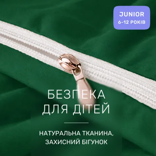 Комплект постельного белья JUNIOR Poplin Line 067 + 091 Margie - 3