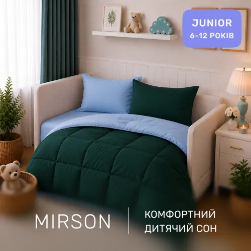 Комплект постельного белья JUNIOR Poplin Line 067 + 091 Margie - 4