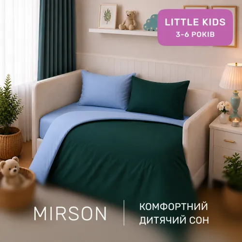 Комплект постельного белья LITTLE KIDS Poplin Line 067 + 091 Margie - 4