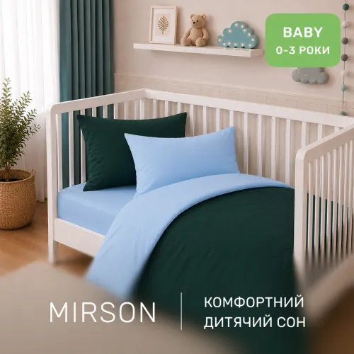 Комплект постельного белья Поплин BABY Poplin Line 067 + 091 Margie - 4