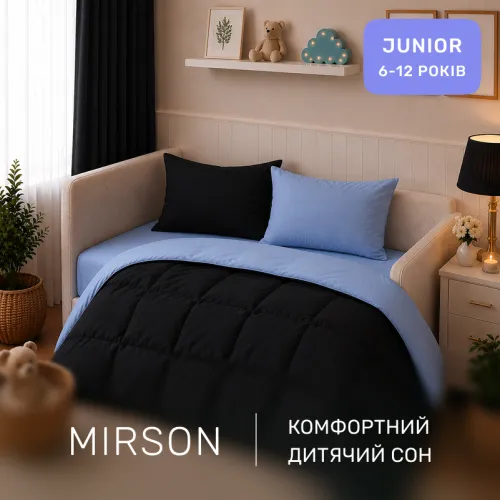 Комплект постельного белья JUNIOR Poplin Line 067 + 099 Charmaine - 4