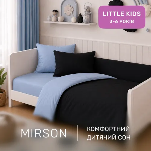 Комплект постільної білизни Поплін LITTLE KIDS Poplin Line 067 + 099 Charmaine - 4