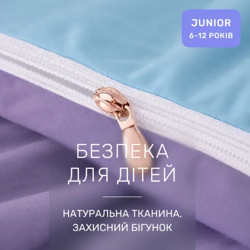 Комплект постельного белья JUNIOR Poplin Line 067 + 056 Kevin - 3