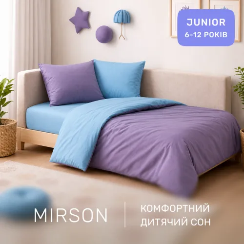 Комплект постельного белья JUNIOR Poplin Line 067 + 056 Kevin - 4
