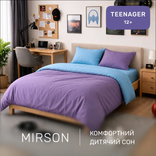 Комплект постельного белья TEENAGER Poplin Line 067 + 056 Kevin - 4
