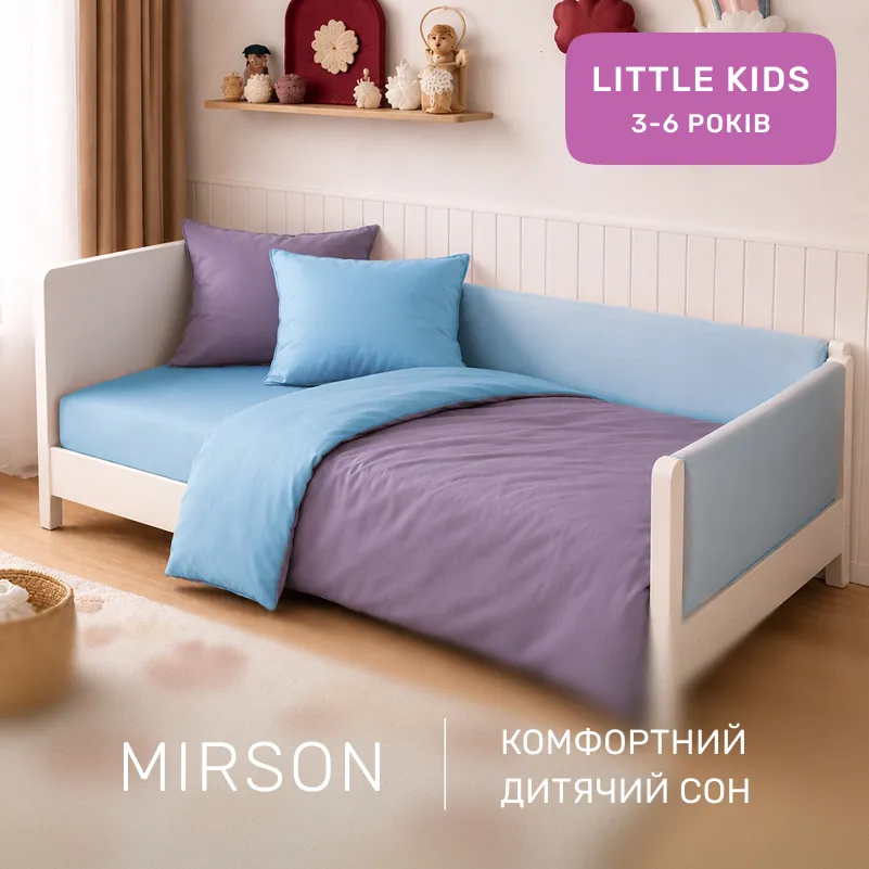 Комплект постельного белья LITTLE KIDS Poplin Line 067 + 056 Kevin - 3