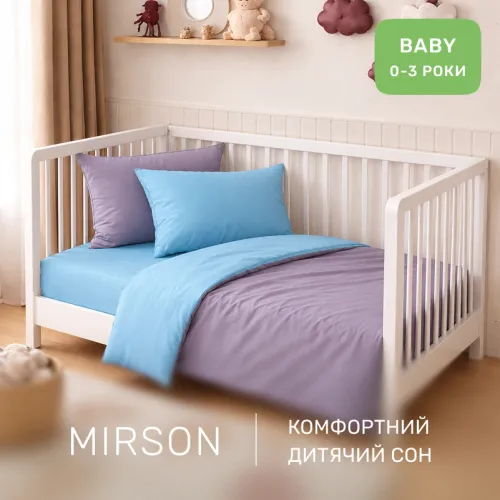 Комплект постельного белья Поплин BABY Poplin Line 067 + 056 Kevin - 4