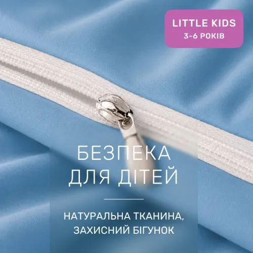 Комплект постельного белья LITTLE KIDS Poplin Line "067 Green wave" - 3