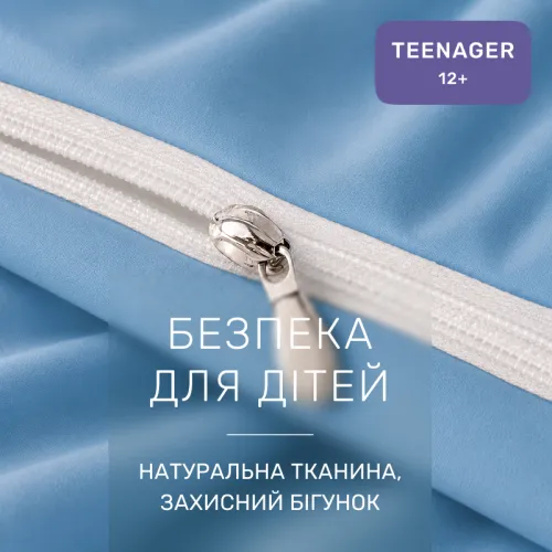 Комплект постельного белья TEENAGER Poplin Line "067 Green wave" - 3