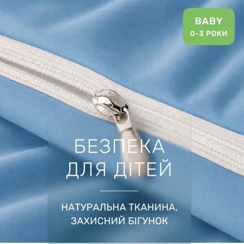 Комплект постельного белья Поплин BABY Poplin Line "067 Green wave" - 3