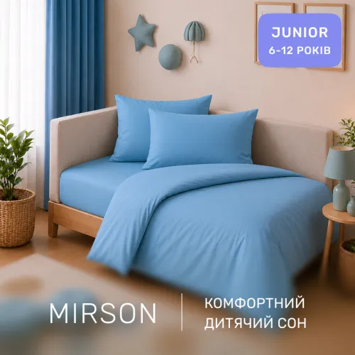 Комплект постельного белья JUNIOR Poplin Line "067 Green wave" - 4